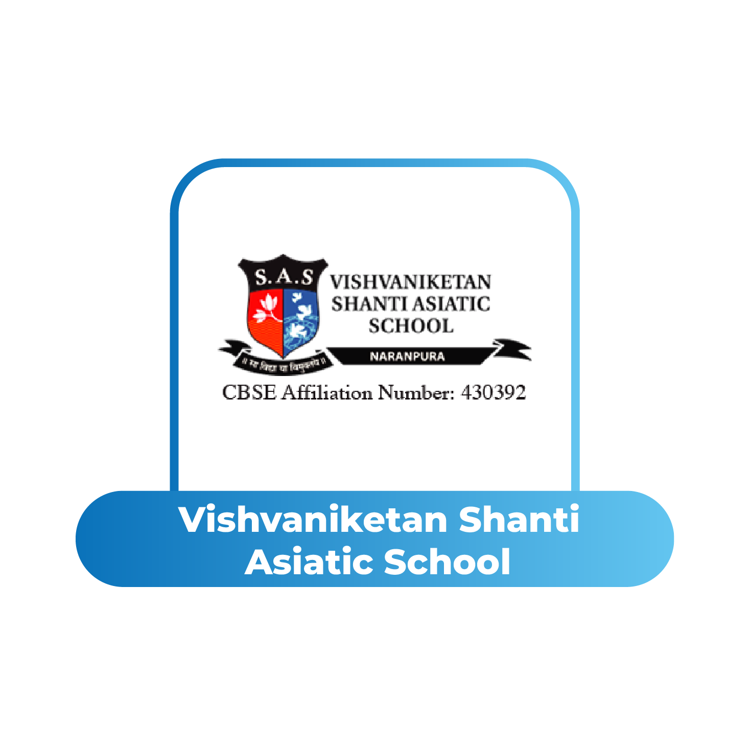 Clientlogo vishvaniketan